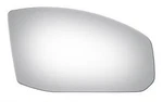 New Convex Right Replacement Mirror For 03-09 Nissan 350Z W/o Backing Plate. Fixed Price $24.48.
