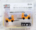 Kato 23-514 Tcm Forklift FD115 (jr Freight Color) (set Of 2) N. Fixed Price $25.85.