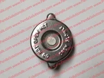 Radiator Cap 23652-12111,2365212111 Tcm Forklift Truck. Fixed Price $21.40.