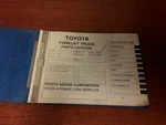 Toyota 5FBCU15 Parts Catalog. Fixed Price $78.60.