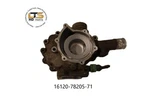 Used Toyota Water Pump Housing 7FDU 16120-78205-71 Fits 1DZ Engines Oem. Fixed Price $195.00.
