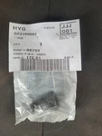 Yale HYSTER524190001 Fits Pin, Tiller Pivot W/ Lube Fitting MPW050E New Oem. Fixed Price $30.00.