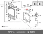 Genuine Oe Cap Sub-assy, Reserve Tank, 164050C020 For Toyota 16405-0C020. Fixed Price $15.85.