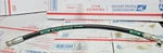 Aeroquip Matchmate Plus GH781 -4 Hose. Fixed Price $20.00.
