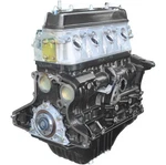 Toyota Engine (brand New 4Y) 82463-4Y Hm. Fixed Price $2580.00.