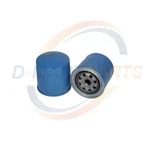 40150-30370-71 Transmission Oil Filter Toyota Forklift. Fixed Price $23.98.