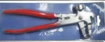 Metal Wheel Weight Plier Tire Balancing Tools Repair. Fixed Price $14.39.