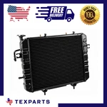 16410-23010-71 Radiator Toyota Forklift 42-5FG23 42-5FG25 5FDCU25 5FDU30. Fixed Price $382.50.