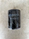 Mitsubishi Caterpillar 32B4020100 Oil Filter Spin-on Forklift. Fixed Price $19.99.