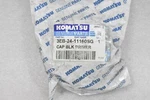 Komatsu 3EB-24-11160SG Black Primer Hub Cap, Genuine Oem Replacement (lot Of 3). Fixed Price $52.99.
