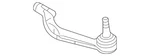Genuine Nissan Outer Tie Rod D8520-6RR1A. Fixed Price $130.40.