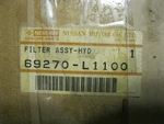 Nissan 69270-L1100 Hydraulic Filter. Fixed Price $49.99.