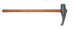 Ken-tool KEN35329 Tire Bead Breaking Hammer. Fixed Price $165.62.