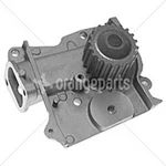 Hyster Forklift Water Pump 1361811. Fixed Price $79.28.