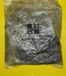 Oem Hyster 365190 Brush, Motor Set (qty = 4 Brushes). Fixed Price $29.99.