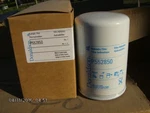 Donaldson Hydraulic Filter P552850. Fixed Price $19.77.