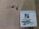 New Nos Forklift Parts Hyster 4042163 Piston Rod Bearing. Fixed Price $39.00.