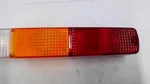 Nissan 26520-50K02TAIL Light Lens Cover. Fixed Price $40.00.