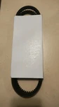 Nissan Forklift 11720-87V10 Fan Belt High Quality Fit Komatsu. Fixed Price $17.50.