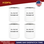 4* Oil Hydraulic Filter 19682581000 Fit For Mahindra Tractor 1626 1635 1640 1815. Fixed Price $65.00.