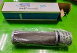 Nos Forklift Transmission Filter Genuine Clark / Hyundai FAC0311120. Fixed Price $31.62.