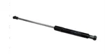 Part # 370008 Fits Crown Gas Spring. Fixed Price $134.00.