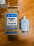 Donaldson P502542 Hyd In-ln. Fixed Price $50.00.