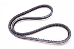 Yale 5800241-57 Fan Belt Nos. Fixed Price $19.54.