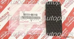 Toyota Land Cruiser 1981-1990 Accelerator Pedal Pad Genuine Oem 78111-95110. Fixed Price $24.19.