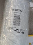 Total Source Transmission Filter 9364243. Fixed Price $27.00.