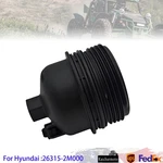 Engine Oil Filter Housing Cover For 2020-2024 Hyundai Kia Rio 1.6L 263152M000. Fixed Price $16.99.