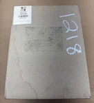 Genuine Hyster 4053286 Air Filter Forklift Element Replacement Part. Fixed Price $232.36.