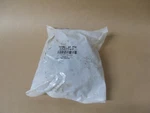 Mast Bearing 5587549 Total Source. Fixed Price $25.00.
