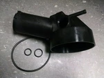 Napa 600-1660 Ford E5DZ3A697A Power Steering Pump Reservoir. Fixed Price $24.98.