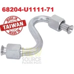 68204-U111-71 Connector Pipe Toyota Forklift. Fixed Price $49.90.