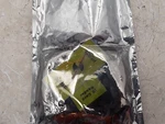 Speedshield Id Card Reader 8808034. Fixed Price $250.00.