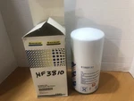 New Holland Genuine Part #81869132 Hydraulic Oil Filter. Fixed Price $50.00.
