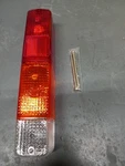 Nissan Forklift Rear Tail Light Lens 26520-50K02. Fixed Price $50.00.