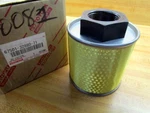 Toyota 67501-32880-71 Hydraulic Filter 675013288071. Fixed Price $33.44.