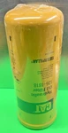 Genuine Oem Cat 126-1818 Hydraulic/transmission Oil Filter See Desc For Fit Fs. Fixed Price $49.95.