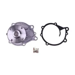 Water Pump 21010-FU425 Nissan Forklift K21 K25 Engine 21010-FU40J. Fixed Price $62.99.