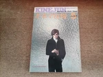 2602ND Kinema Junpo 522/1970 1970.5 Top Cover Raymond Lovelock/round Discussion. Fixed Price $68.79.