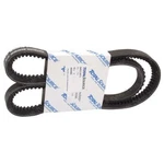 A213971 Fan Belt Doosan-daewoo Forklift Fits 4G64 Engines. Fixed Price $28.50.