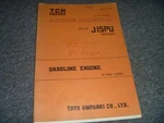 Tcm Nissan Gas Engine Parts Catalog Manual J15PUB S/n J15S-12255-UP Xz. Fixed Price $78.54.