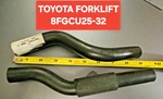 Toyota Forklift 23532-26600-71 Regurator Cooling Hoses Set 2PC. Fixed Price $95.00.