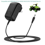 Wall Charger Adapter For Green Black KL-40050C Kalee 6VOLT Atv Quad Ride On. Fixed Price $6.99.