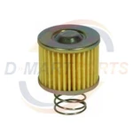04234-76001-71 Forklift Fuel Filter Toyota Nissan Tcm 20801-02061 91H20-02350. Fixed Price $15.98.