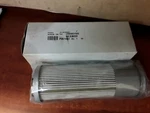 Linde L0009831686 Insert Filter. Fixed Price $60.00.