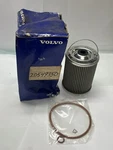 New E120SF006 Hengst Fuel Filter. Fixed Price $35.00.