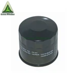 Oil Filter Fit For Caseih 1275229C1 Caterpillar 1146934 120-0664 Skyjack 119932. Fixed Price $37.42.